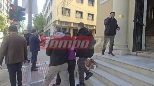 Πάτρα: Στη φυλακή ο 16χρονος που βίασε τη 12χρονη μαθήτρια σε προαύλιο σχολείου