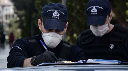 Νέα μέτρα πριν από το Πάσχα: Εξοδος μόνο με sms, χρονικό όριο στη βόλτα και περιορισμένος αριθμός εξόδων