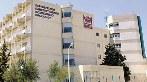 Kρούσμα κορoνοϊού στην Κρήτη μετά από ένα μήνα- Ανδρας 60 ετών