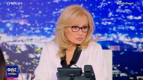 Ενα δύσκολο και επώδυνο &quot;αντίο&quot; για την Αγγελική Νικολούλη: &quot;Αντίο μικρέ μου Νώντα&quot;