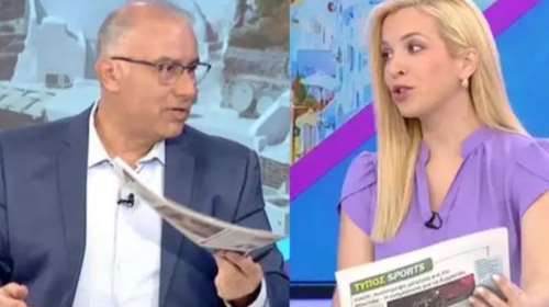 Αναστασοπούλου - Ρογκάκος: Το σχόλιο on air για το απίθανο πρωτοσέλιδο για Βανδή και Μπισμπίκη