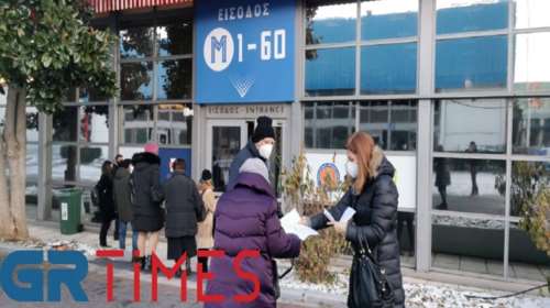 Επιχείρηση "Ελευθερία": Άρχισε να λειτουργεί το εμβολιαστικό κέντρο στη ΔΕΘ [εικόνες - βίντεο]