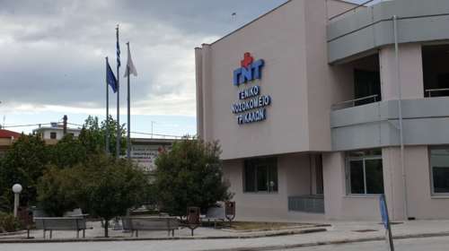 Τρίκαλα: Μυστήριο με τον θάνατο του 15χρονου από αεροβόλο- Απαντήσεις από τον ιατροδικαστή