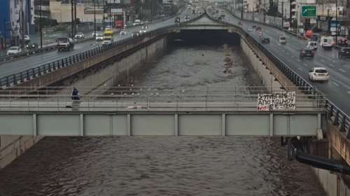 Κακοκαιρία: "Φουσκώνει" ο Κηφισός - Σε επιφυλακή για τις επόμενες ώρες η πρωτεύουσα [βίντεο]