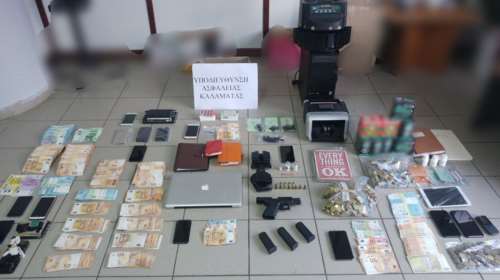 Εξαρθρώθηκε μεγάλο κύκλωμα εκβιασμών και &quot;ξεπλύματος&quot; χρημάτων σε Αθήνα και Καλαμάτα - Πως δρούσαν τα μέλη του