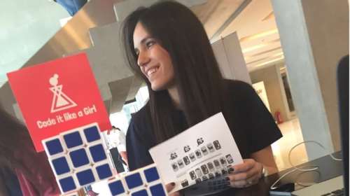 Ψηφοδέλτιο Επικρατείας ΝΔ: Ποια είναι η Μαρία Νεφέλη Χατζηιωαννίδου - Οικονομολόγος, 31 ετών και μητέρα 2 παιδιών