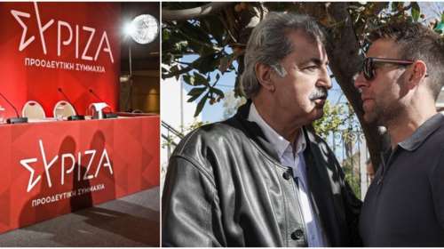 Ραγδαίες εξελίξεις στον ΣΥΡΙΖΑ: Εκλογές για νέο αρχηγό ζήτησαν Πολάκης και Γεροβασίλη