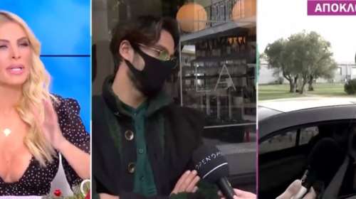 GNTM: Η &quot;αποστομωτική&quot; απάντηση του Γιώργου Καράβα στην Ηλιάνα Παπαγεωργίου [Βίντεο]