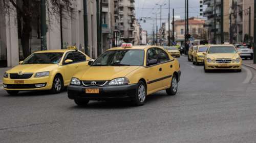 Οδηγός ταξί στον Πειραιά έκανε την κούρσα...  &quot;χρυσή&quot;: Χρέωσε  4 φορές παραπάνω τη διαδρομή