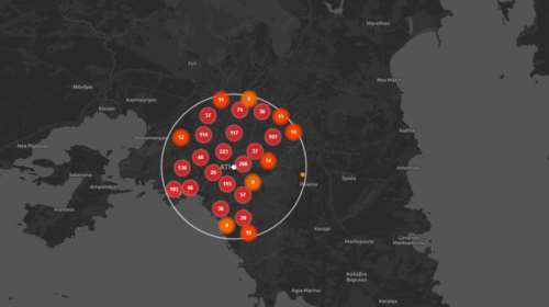 Χάρτης Τροχαίων Συγκρούσεων: Το ψηφιακό εργαλείο που καταγράφει όλα τα επικίνδυνα σημεία για ατυχήματα