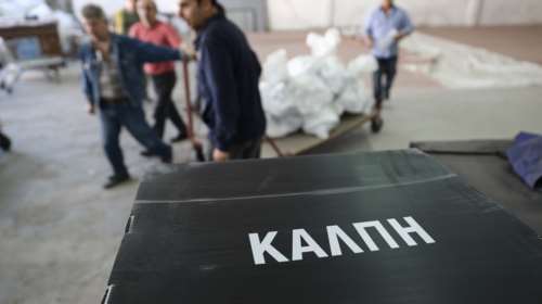 Star: Προκήρυξη εκλογών στις 10 Μαρτίου, Κυριακή των Βαΐων η πρώτη κάλπη και 28 Μαΐου οι επαναληπτικές