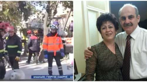 Σεισμός στην Τουρκία: Η ΕΜΑΚ στο σημείο με τους δύο Ελληνες αγνοούμενους - Τι αναφέρει ο ανιψιός τους