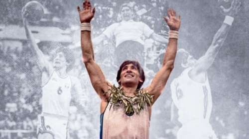 Κορυφαία αναγνώριση για τον Παναγιώτη Γιαννάκη: Στο Hall of Fame της FIBA ο &quot;δράκος&quot;