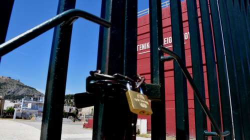 Κορονοϊός: Ραγδαία αύξηση στα κλειστά σχολεία - 94 σε όλη την Ελλάδα