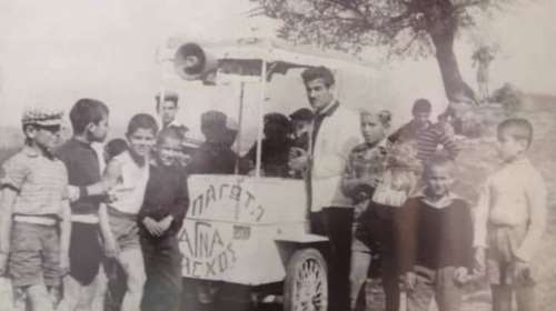 Λέξεις που χάθηκαν και 122 επαγγέλματα του περασμένου αιώνα