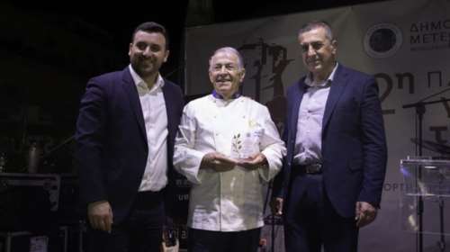 Χωρίς προηγούμενο η 2η Πανελλήνια Γιορτή Τρούφας: 15.000 επισκέπτες, 50 chef, 20.000 μερίδες φαγητό