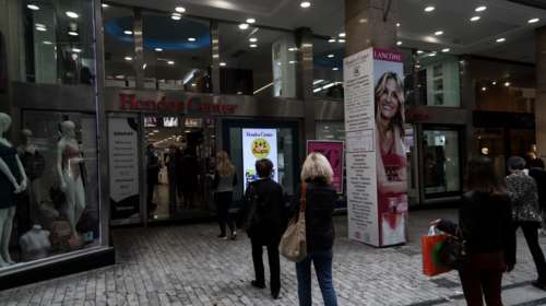 Lockdown- Γεωργιάδης: Οι εργαζόμενοι θα πάρουν το δώρο Xριστουγέννων, οι επιχειρήσεις θα στηριχθούν