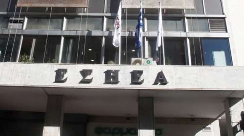 ΕΣΗΕΑ: Άδεια στον ΞΕΝΟΦΩΝΤΑ για τη διαχείριση των πνευματικών δικαιωμάτων των δημοσιογράφων