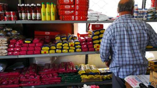 Κλειστά μετά τις 17.00 μίνι μάρκετ, ψιλικατζίδικα και μανάβικα σε Αθήνα - Θεσσαλονίκη