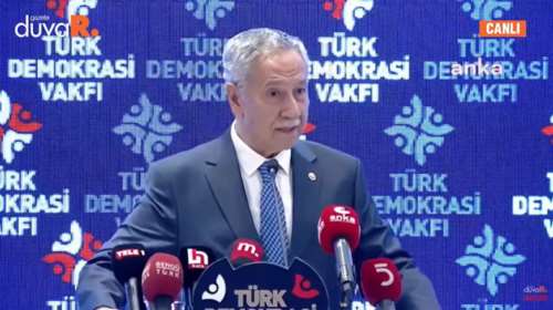 Επίθεση στον Ερντογάν από πρώην αντιπρόεδρό του: O βασιλιάς είναι γυμνός [βίντεο]