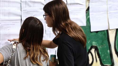 Πανελλήνιες 2024: Σήμερα τα αποτελέσματα εισαγωγής των πληγέντων των Τεμπών στα ΑΕΙ