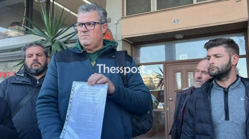 Στα γραφεία βουλευτών της Θεσσαλονίκης αγρότες του μπλόκου Δερβενίου – Παραδίδουν ψήφισμα διαμαρτυρίας [βίντεο]