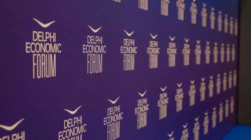 Βενιζέλος και Μυτιληναίος στο Φόρουμ των Δελφών: &quot;Ωρα για αλλαγή του παραγωγικού μοντέλου&quot;