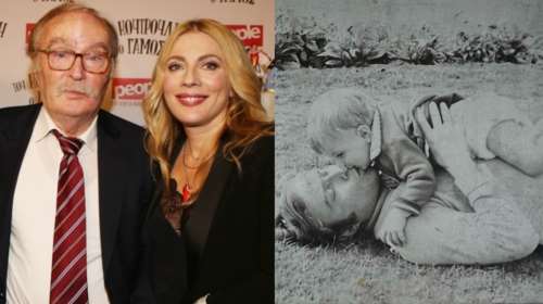 Σμαράγδα Καρύδη: Η πρώτη ανάρτηση μετά τον θάνατο του πατέρα της, Ντίνου Καρύδη