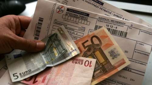 Οι επιδοτήσεις για το ρεύμα και το φυσικό αέριο τον Μάρτιο - Τι αλλάζει