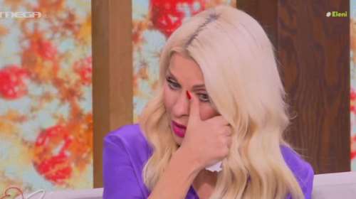 Το Blue Star περίμενε τη Μενεγάκη... 40 λεπτά πριν από χρόνια και τώρα ο καθυστερημένος επιβάτης το πλήρωσε με τη ζωή του