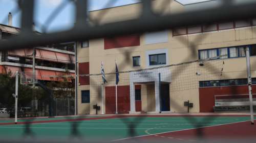 Το τερμάτισε καθηγήτρια στο Ηράκλειο: Μήνυσε τον λυκειάρχη γιατι ήθελε να μπει στο σχολείο χωρίς μάσκα και self test