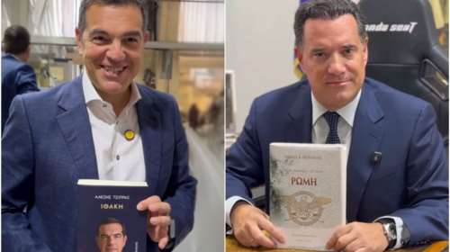 Γεωργιάδης για βιβλίο Τσίπρα: Ευχαριστώ Αλέξη, ανοίγεις τα μάτια σε πολλούς για τις ανοησίες για μνημόνια και Πούτιν