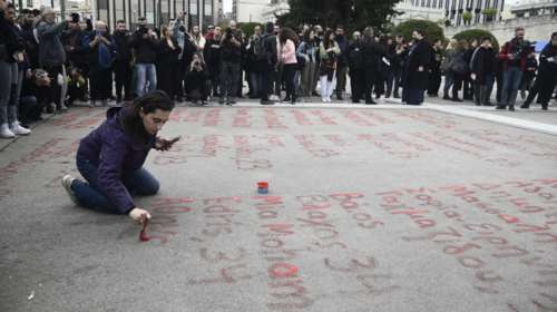Δυστύχημα Τεμπών: Απορρίφθηκε το αίτημα συγγενών θυμάτων για αντικατάσταση του εφέτη ανακριτή