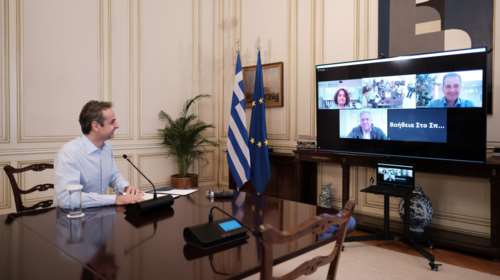 Τηλεδιάσκεψη Μητσοτάκη για τη "Βοήθεια στο Σπίτι" - Πρόσληψη 3.000 μόνιμων υπαλλήλων