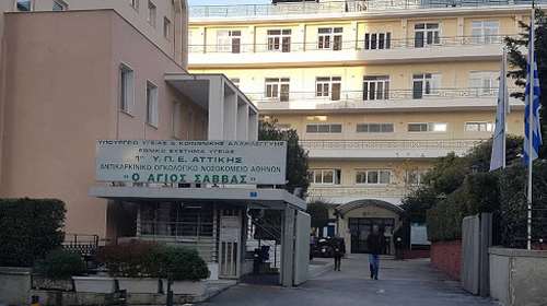 Συναγερμός στα νοσοκομεία &quot;Άγιος Σάββας&quot; και &quot;Άγιος Παύλος&quot; λόγω κρουσμάτων