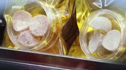 Ζελεδάκια κάνναβης: Συναγερμός για κατανάλωση από ανηλίκους - Τι είναι και από πού τα προμηθεύονται