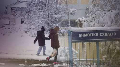 Χιονιάς: Ποια σχολεία θα είναι κλειστά  την Τετάρτη - Η λίστα με τις περιοχές