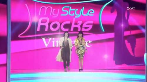 Απόλυτη ανατροπή στο My Style Rocks! Η γυναίκα που μπαίνει στην επιτροπή