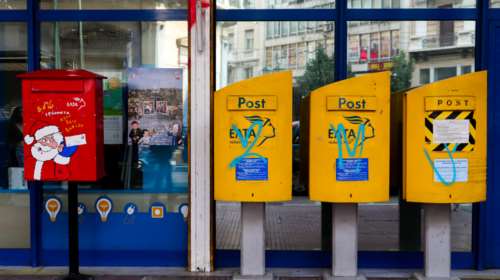 Υπερταμείο: Συνάντηση με τη διοίκηση των ΕΛΤΑ - Ο προγραμματισμός και οι προτεραιότητες