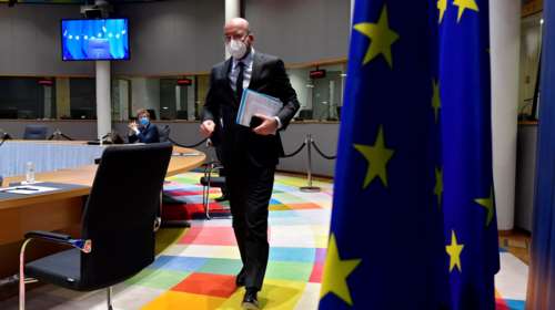 Κινητικότητα πριν τη Σύνοδο Κορυφής της ΕΕ: Τηλεδιάσκεψη Μισέλ - Ερντογάν - Φον Ντερ Λάιεν για την Ανατολική Μεσόγειο