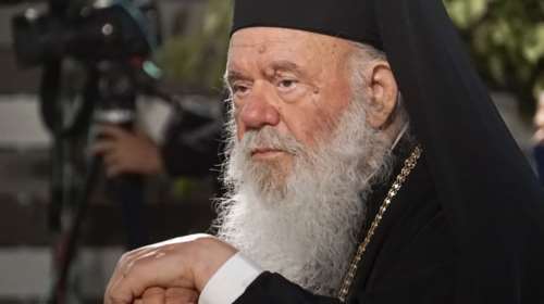 Αρθρο Aρχιεπισκόπου Ιερώνυμου στο &quot;Κεφάλαιο&quot;: Εκκλησία και Κοινωνία