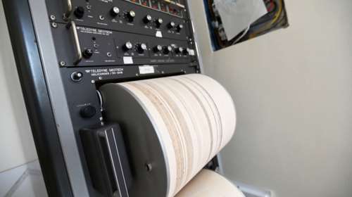 Σεισμός 4,3 Ρίχτερ στα Γιάννενα - Στα 10 χιλιόμετρα το εστιακό βάθος