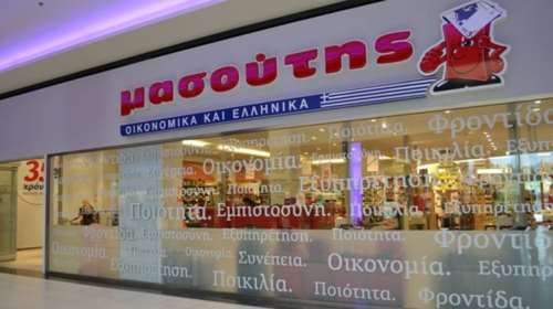 Μασούτης: Πότε αλλάζουν ταμπέλες τα καταστήματα Κρητικός - Το mega project στις Τρεις Γέφυρες