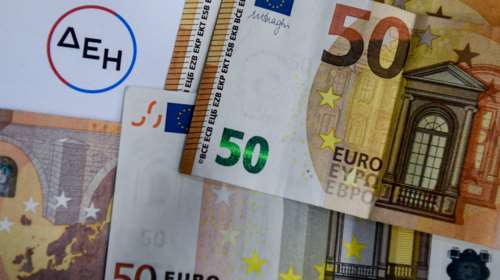 Ανακοινώνονται τα νέα τιμολόγια ρεύματος: Επιστρέφουν οι λογαριασμοί σε λογικά επίπεδα