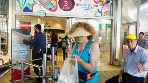 Σε καραντίνα ακόμη και οι εμβολιασμένοι αν εκτεθούν στην ινδική μετάλλαξη - Αυστηρή οδηγία του Ισραήλ