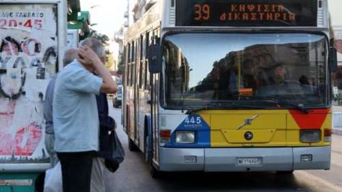 ΟΑΣΘ: Αδιανόητη ταλαιπωρία για έγκυο με μωρό στο καρότσι  - Τι καταγγέλλει για οδηγό λεωφορείου