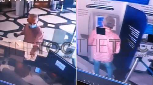 Ληστής με πολλά γαλόνια: Εθισμένος με τον τζόγο ο συνταγματάρχης με τη χειροβομβίδα - Χρωστούσε σε τοκογλύφους