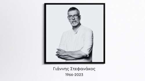 Πέθανε ξαφνικά ο ραδιοφωνικός παραγωγός Γιάννης &quot;Prof&quot; Στεφανάκος - Στα 57 του χρόνια