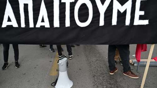 Απεργία: Πώς θα κινηθούν τα ΜΜΜ στις 17 Απριλίου - Δεμένα τα πλοία στα λιμάνια