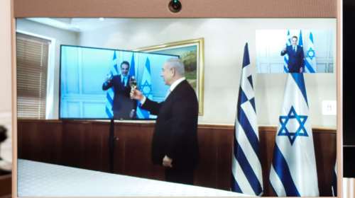 &quot;Διαδικτυακό τσούγκρισμα&quot; Μητσοτάκη - Νετανιάχου με το βλέμμα στον τουρισμό